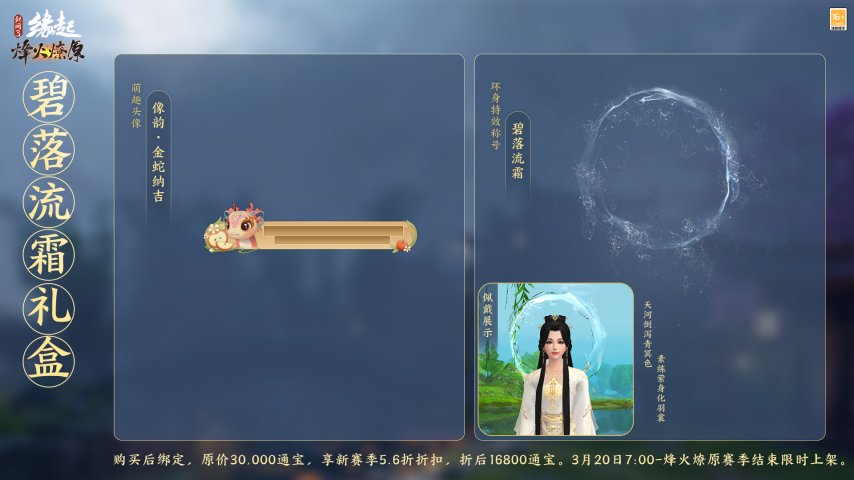 图7.jpg