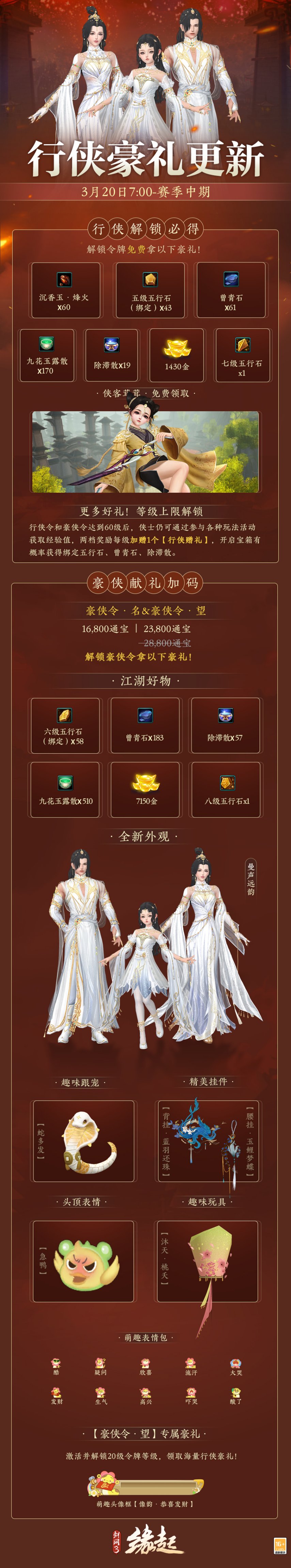 图9.jpg