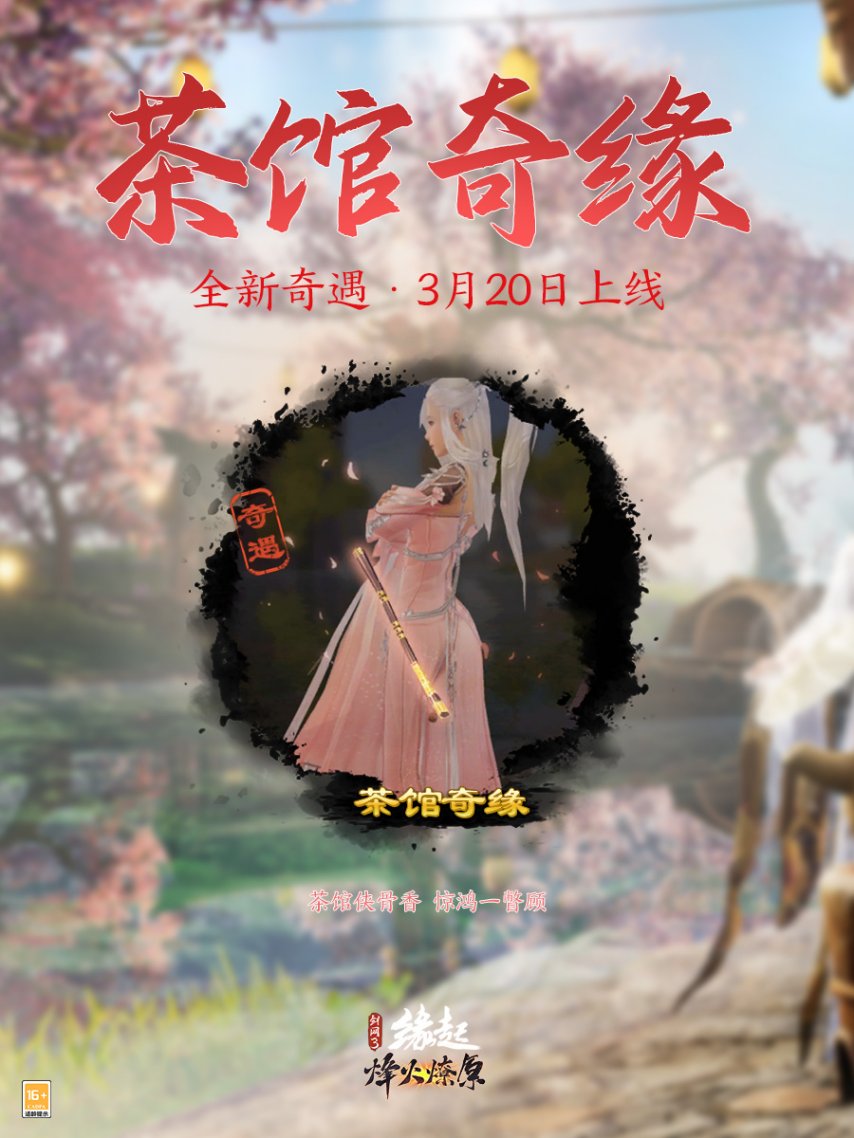 图11.jpg