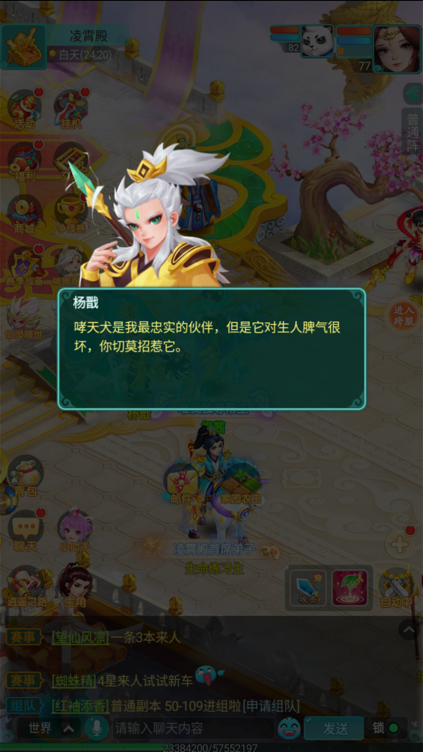 图3.png